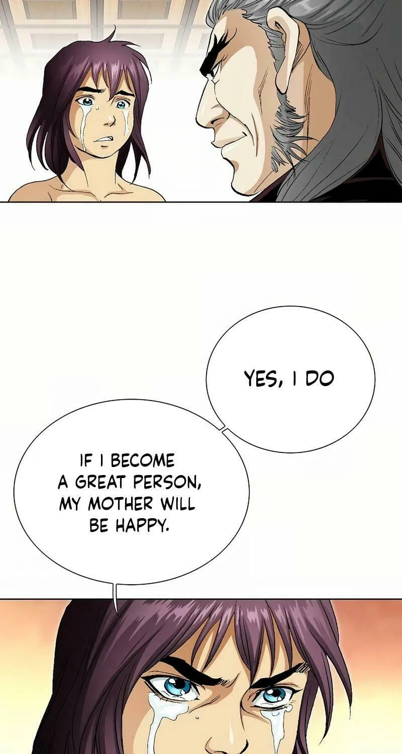 Absolute Ultimate Martial Lord Chapter 7 page 5 - 
