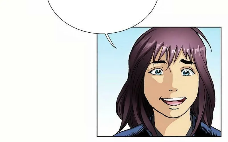 Absolute Ultimate Martial Lord Chapter 7 page 43 - 