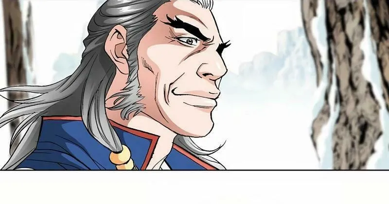 Absolute Ultimate Martial Lord Chapter 7 page 49 - 