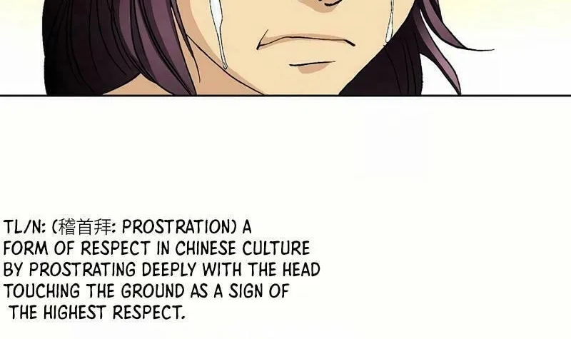 Absolute Ultimate Martial Lord Chapter 7 page 6 - 