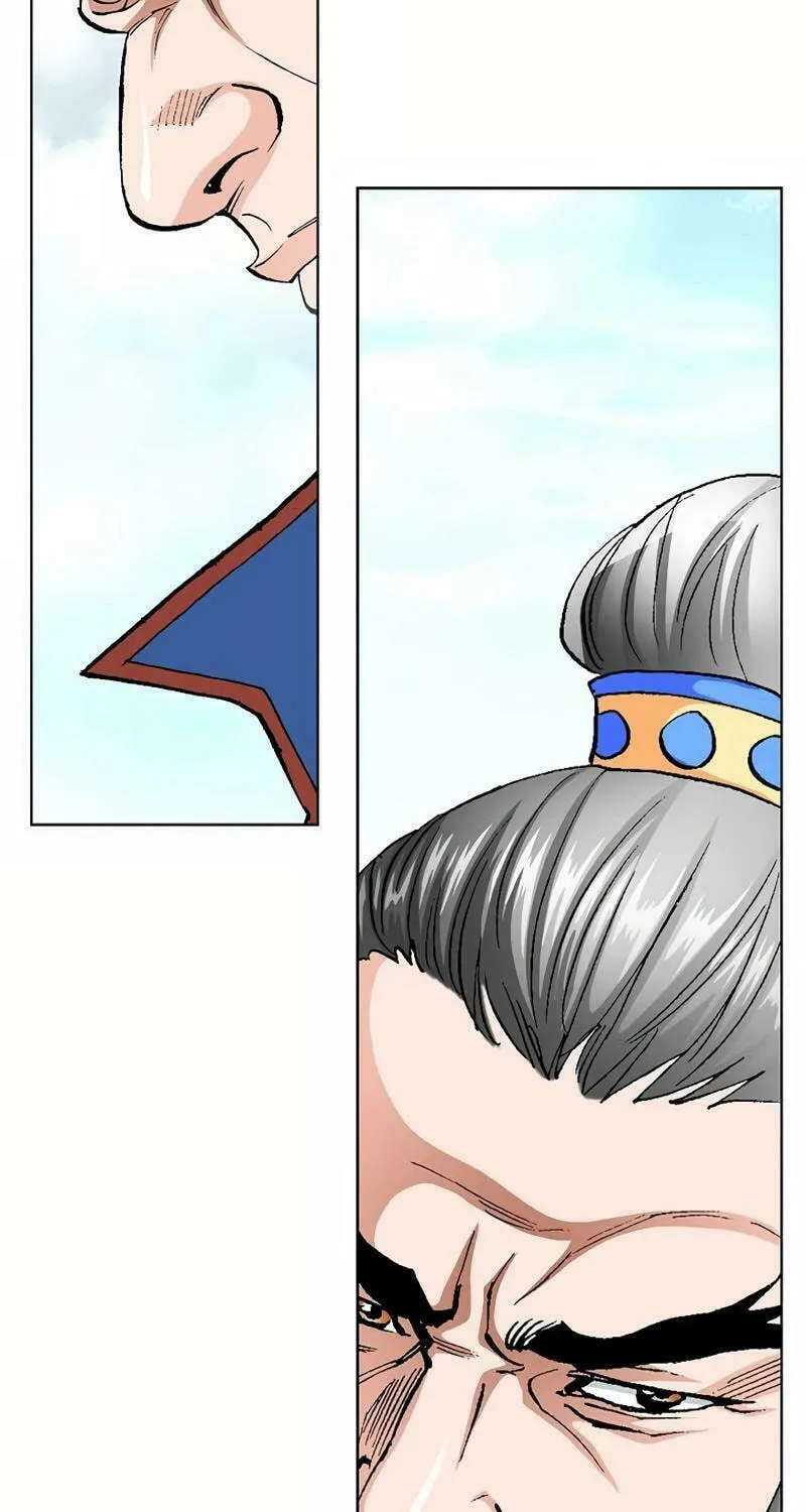 Absolute Ultimate Martial Lord Chapter 7 page 52 - 