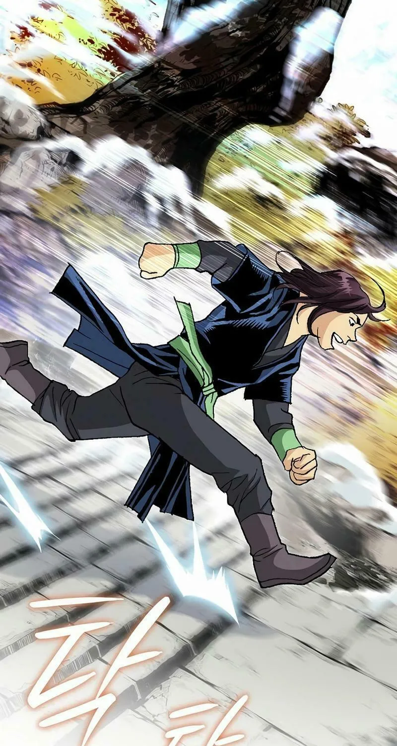 Absolute Ultimate Martial Lord Chapter 7 page 54 - 
