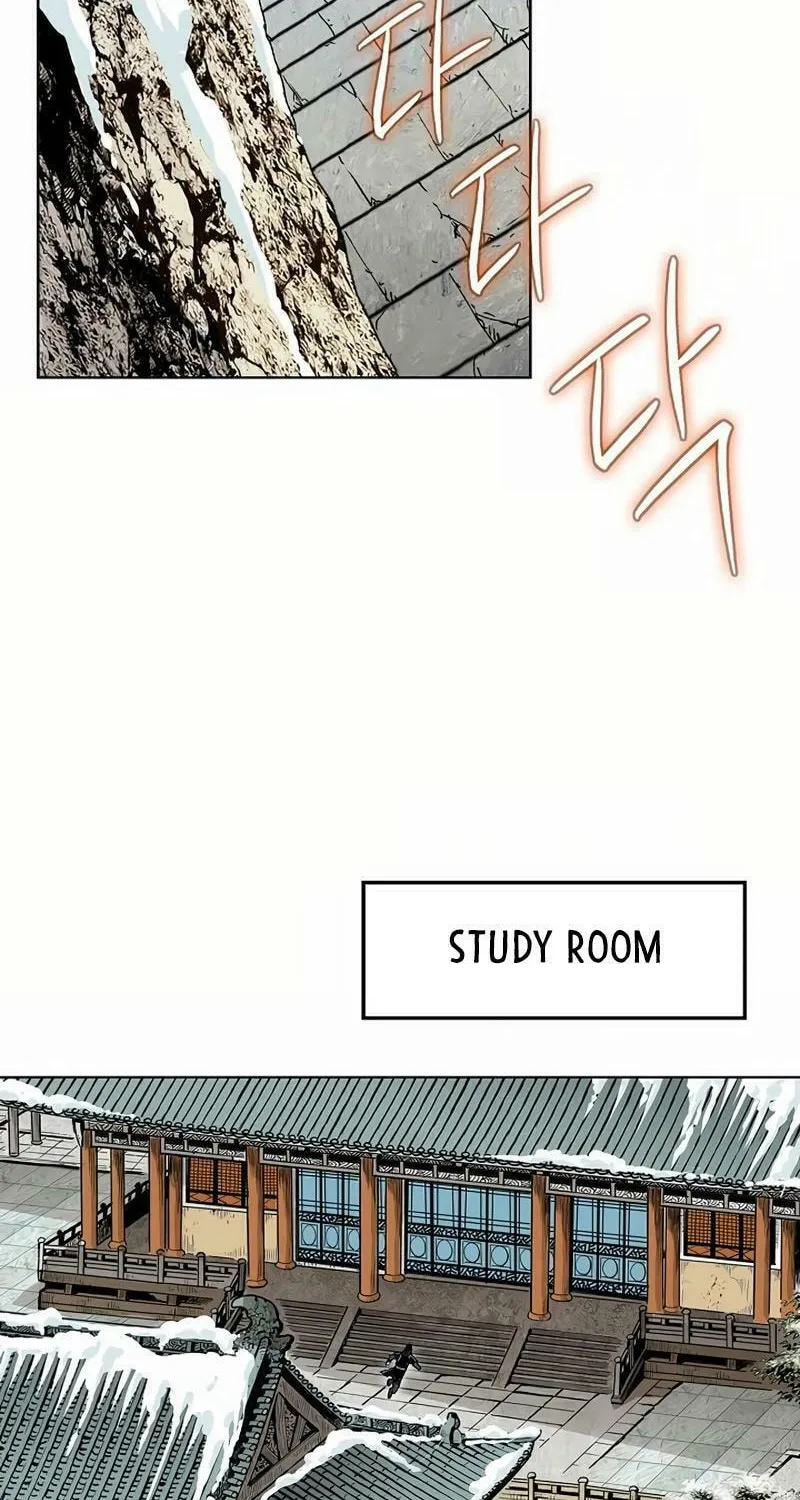 Absolute Ultimate Martial Lord Chapter 7 page 57 - 