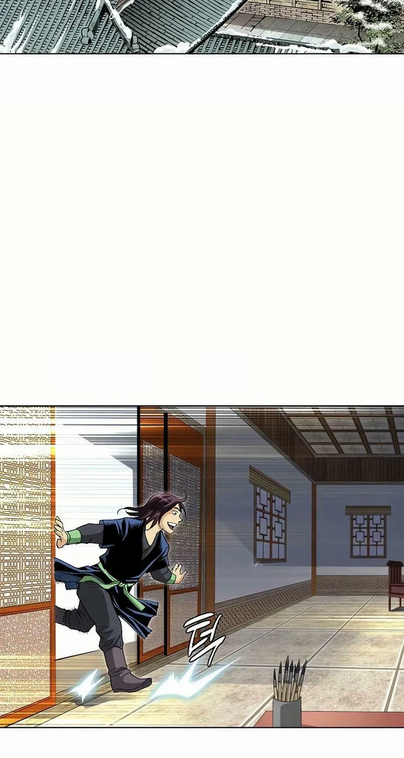 Absolute Ultimate Martial Lord Chapter 7 page 58 - 