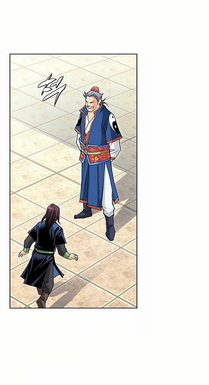 Absolute Ultimate Martial Lord Chapter 7 page 60 - 