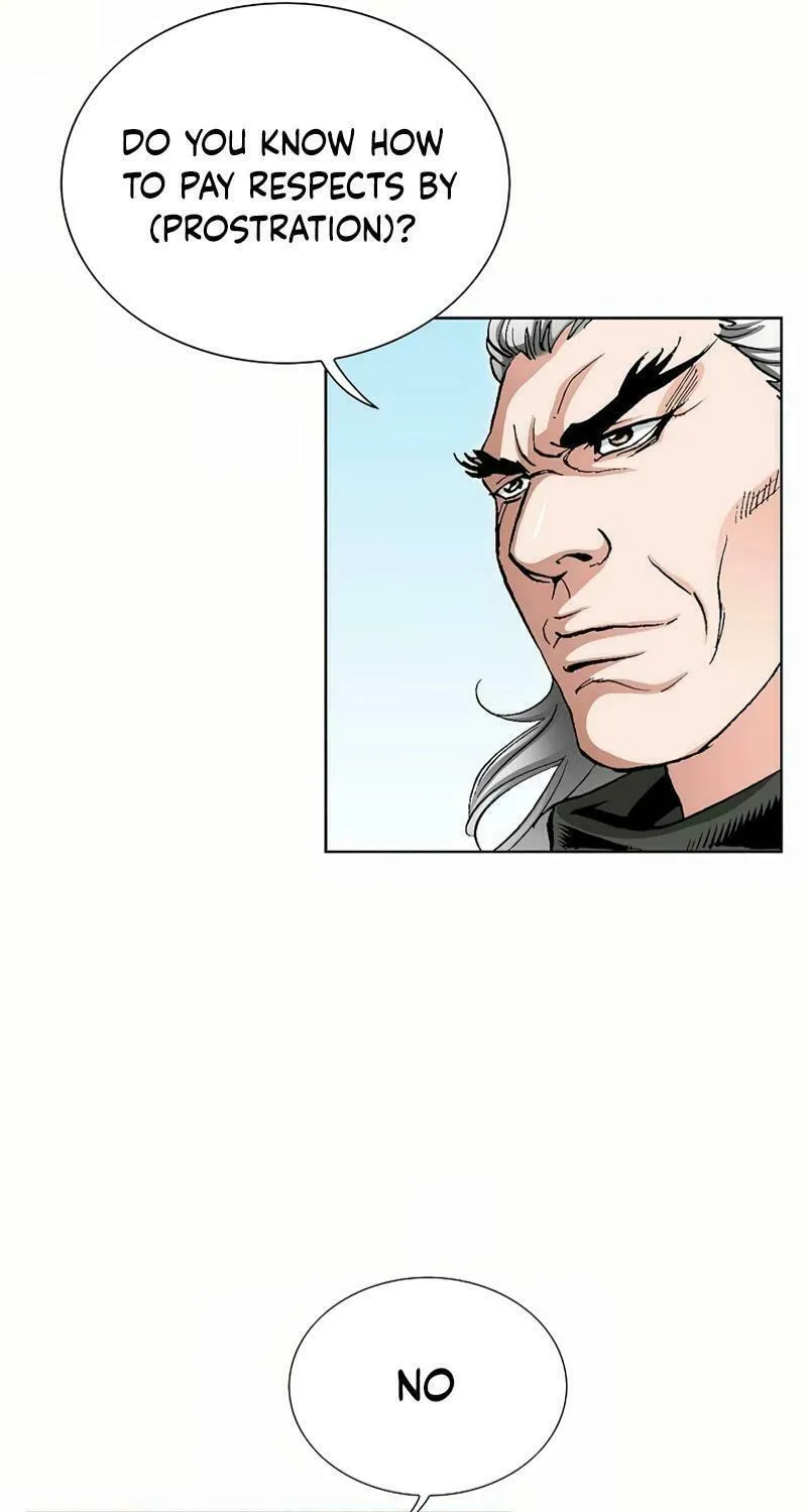Absolute Ultimate Martial Lord Chapter 7 page 7 - 