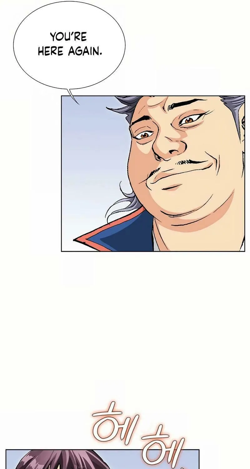 Absolute Ultimate Martial Lord Chapter 7 page 61 - 