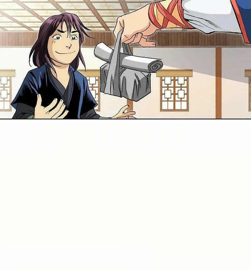 Absolute Ultimate Martial Lord Chapter 7 page 65 - 