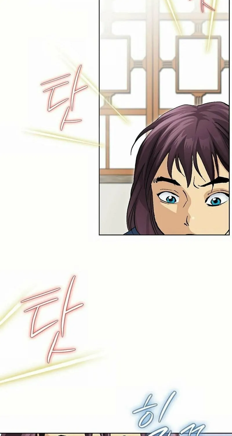 Absolute Ultimate Martial Lord Chapter 7 page 67 - 