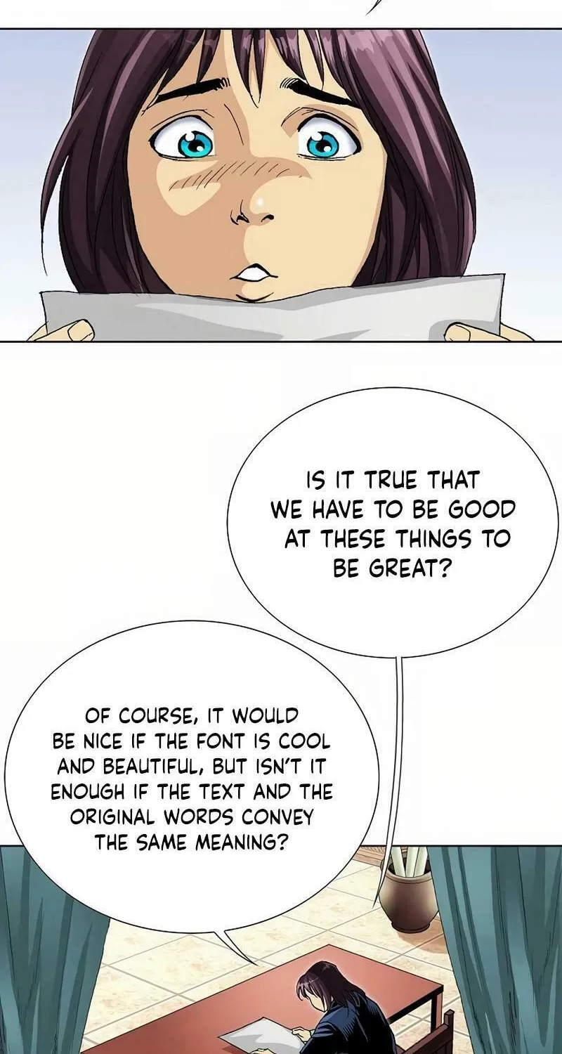 Absolute Ultimate Martial Lord Chapter 7 page 73 - 