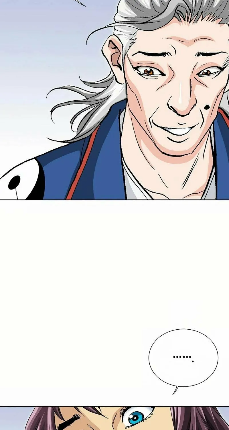 Absolute Ultimate Martial Lord Chapter 7 page 80 - 