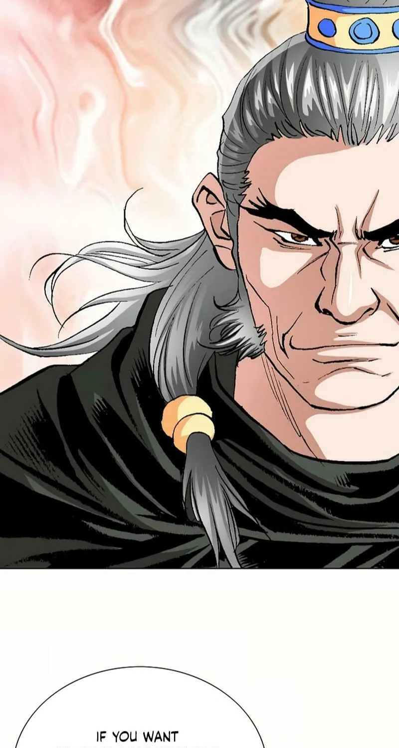Absolute Ultimate Martial Lord Chapter 7 page 9 - 