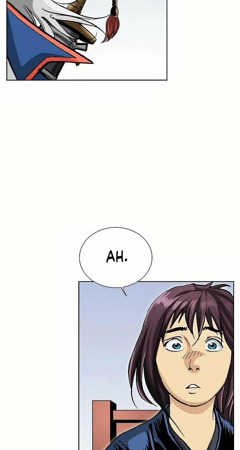 Absolute Ultimate Martial Lord Chapter 7 page 82 - 