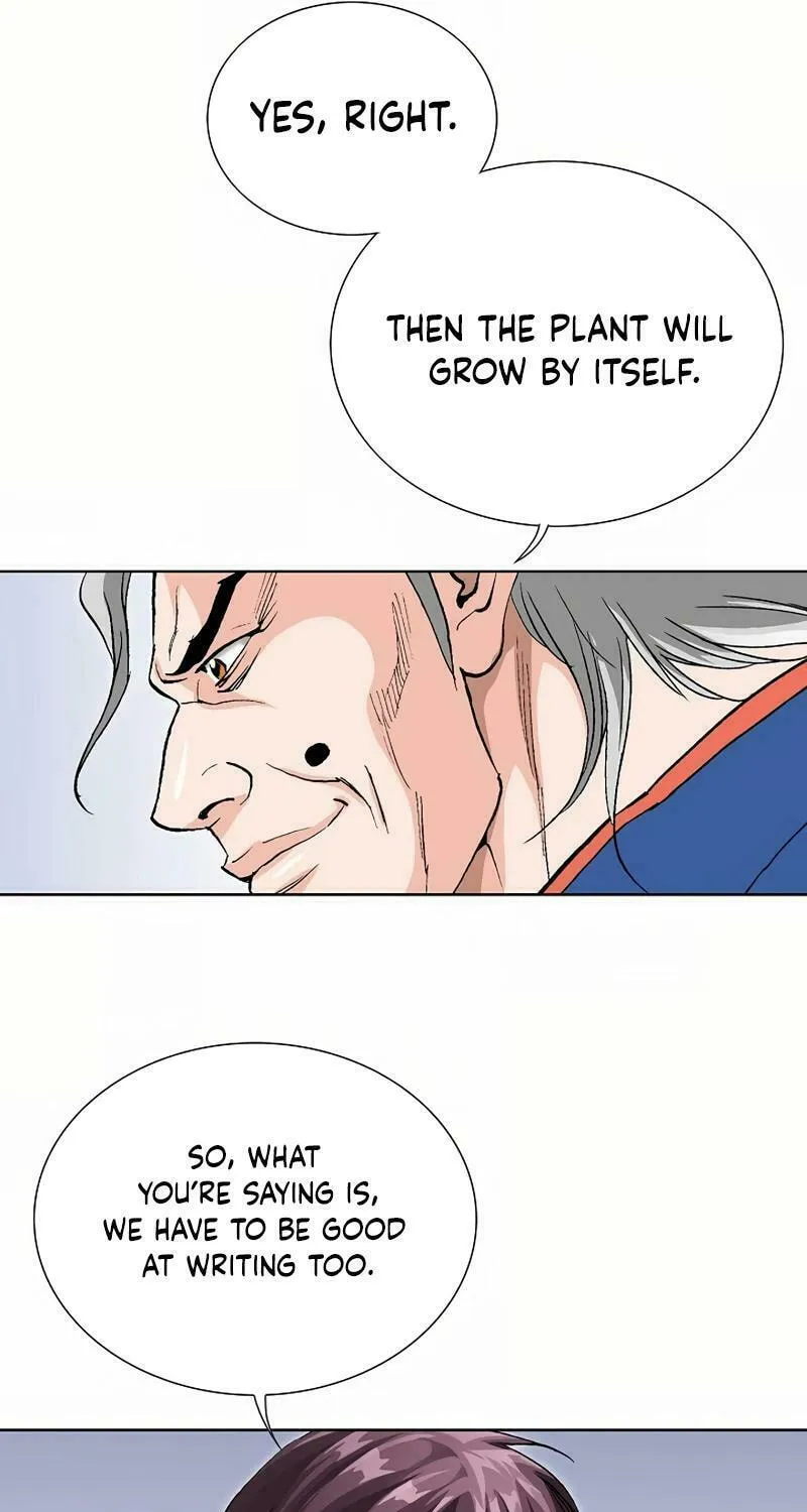 Absolute Ultimate Martial Lord Chapter 7 page 89 - 