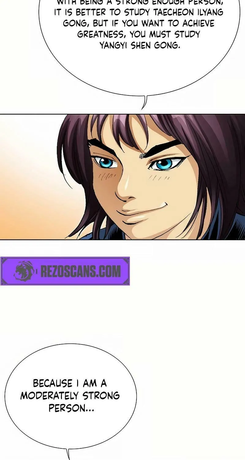 Absolute Ultimate Martial Lord Chapter 8 page 11 - 
