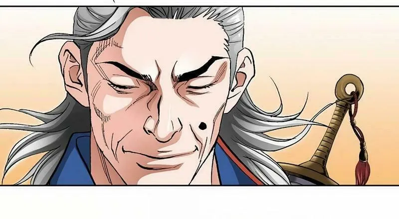 Absolute Ultimate Martial Lord Chapter 8 page 12 - 