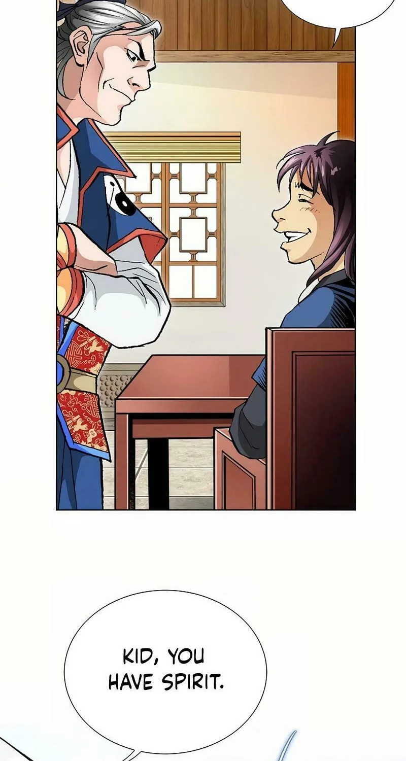 Absolute Ultimate Martial Lord Chapter 8 page 14 - 