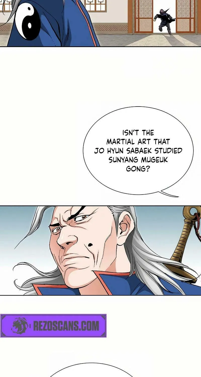 Absolute Ultimate Martial Lord Chapter 8 page 20 - 