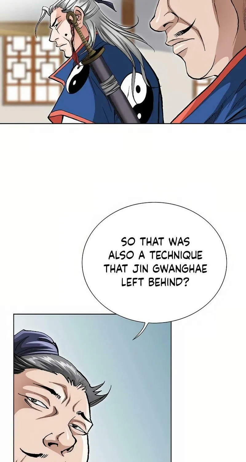 Absolute Ultimate Martial Lord Chapter 8 page 22 - 