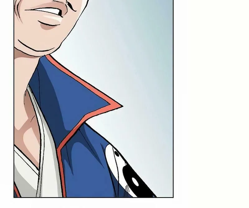 Absolute Ultimate Martial Lord Chapter 8 page 23 - 