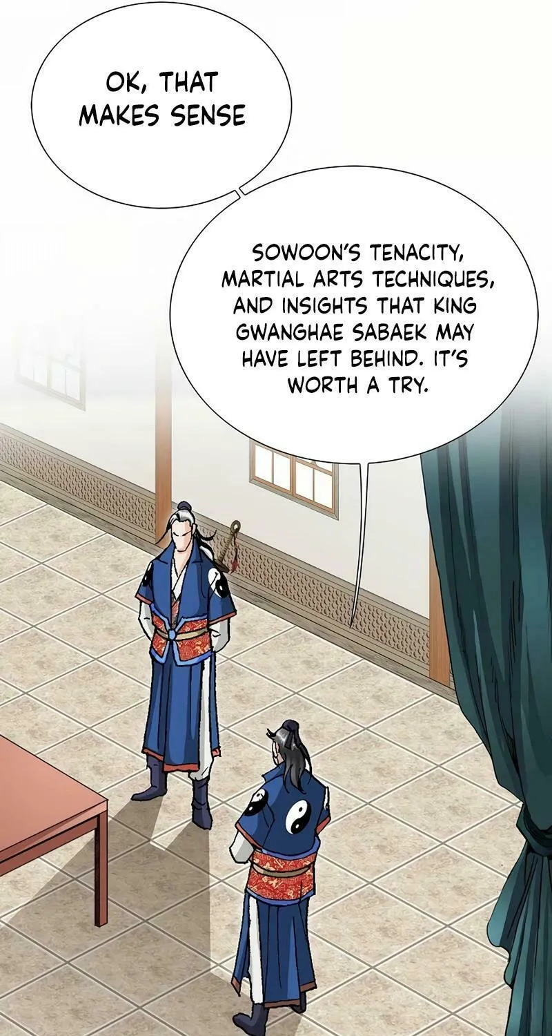 Absolute Ultimate Martial Lord Chapter 8 page 24 - 