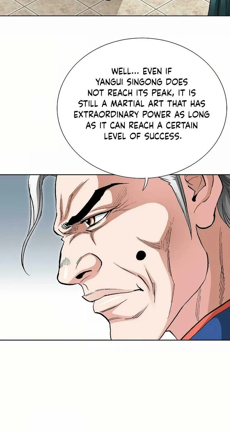 Absolute Ultimate Martial Lord Chapter 8 page 25 - 