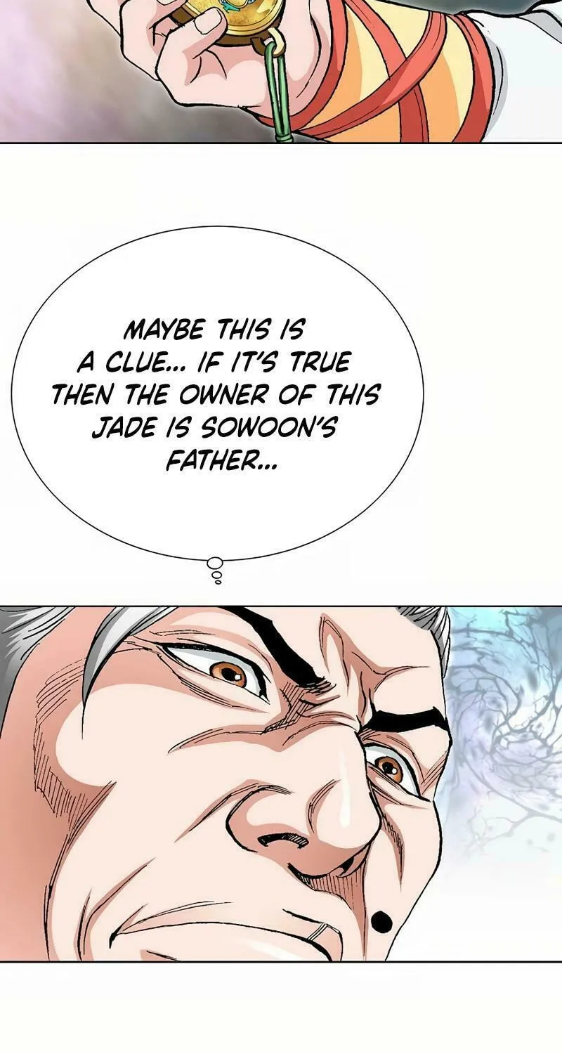 Absolute Ultimate Martial Lord Chapter 8 page 27 - 