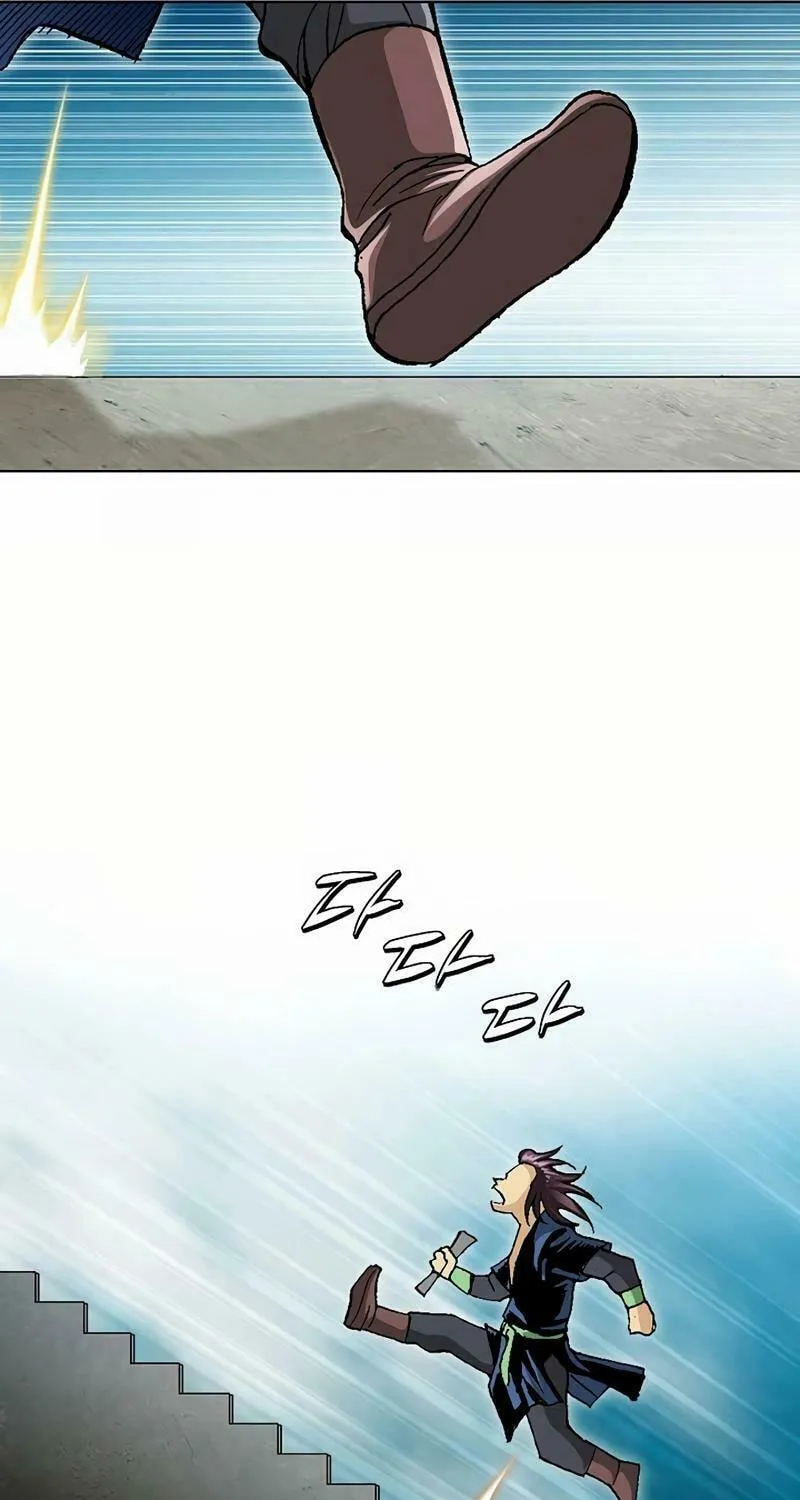 Absolute Ultimate Martial Lord Chapter 8 page 30 - 