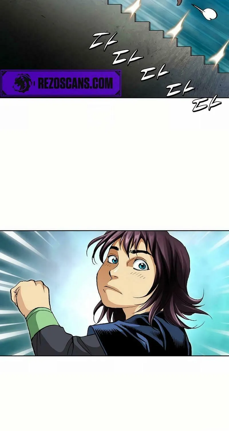 Absolute Ultimate Martial Lord Chapter 8 page 31 - 