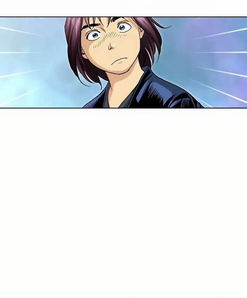 Absolute Ultimate Martial Lord Chapter 8 page 39 - 