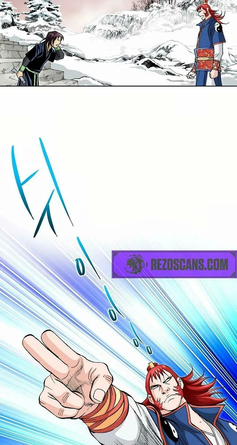 Absolute Ultimate Martial Lord Chapter 8 page 48 - 