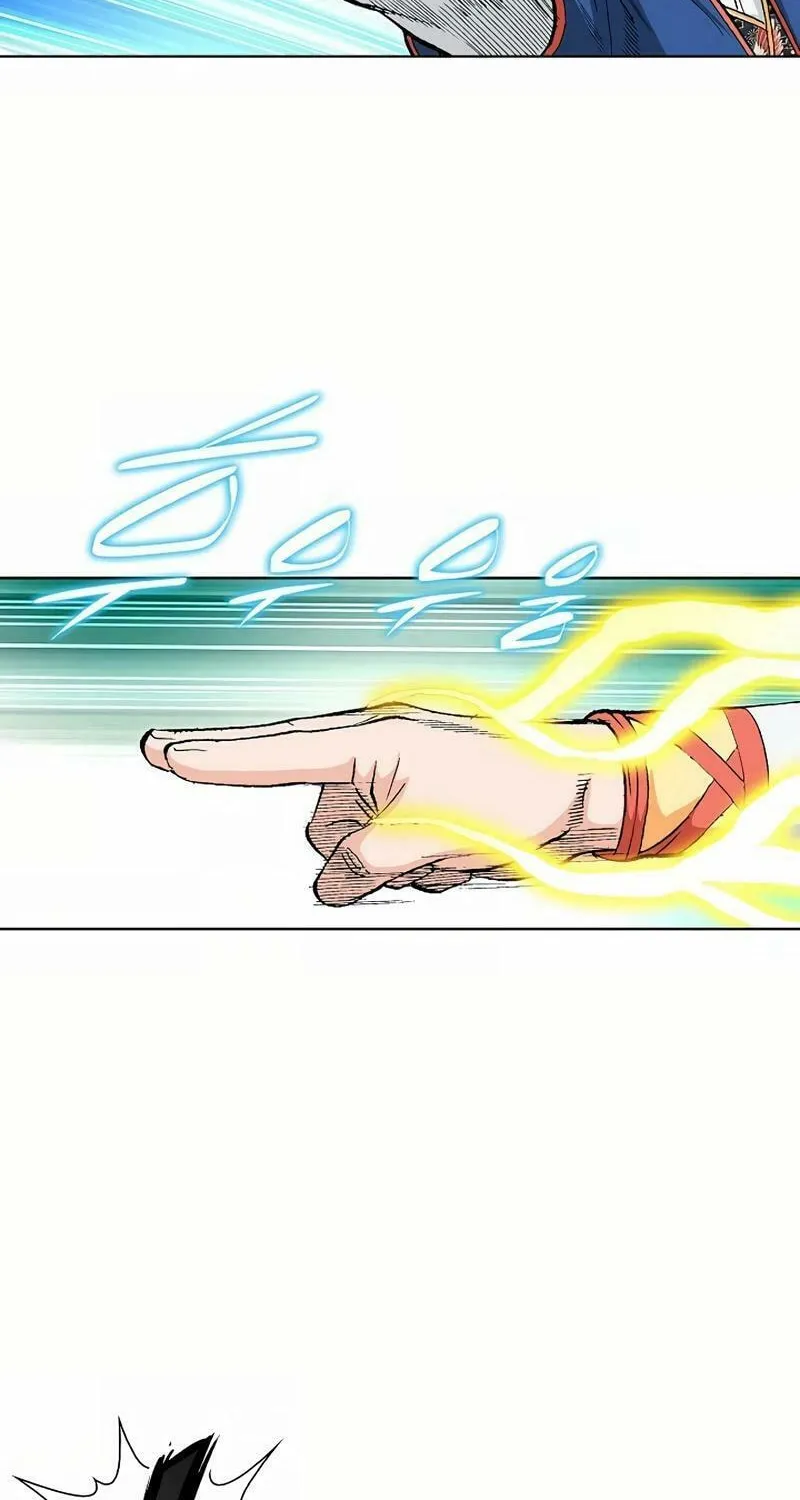 Absolute Ultimate Martial Lord Chapter 8 page 49 - 