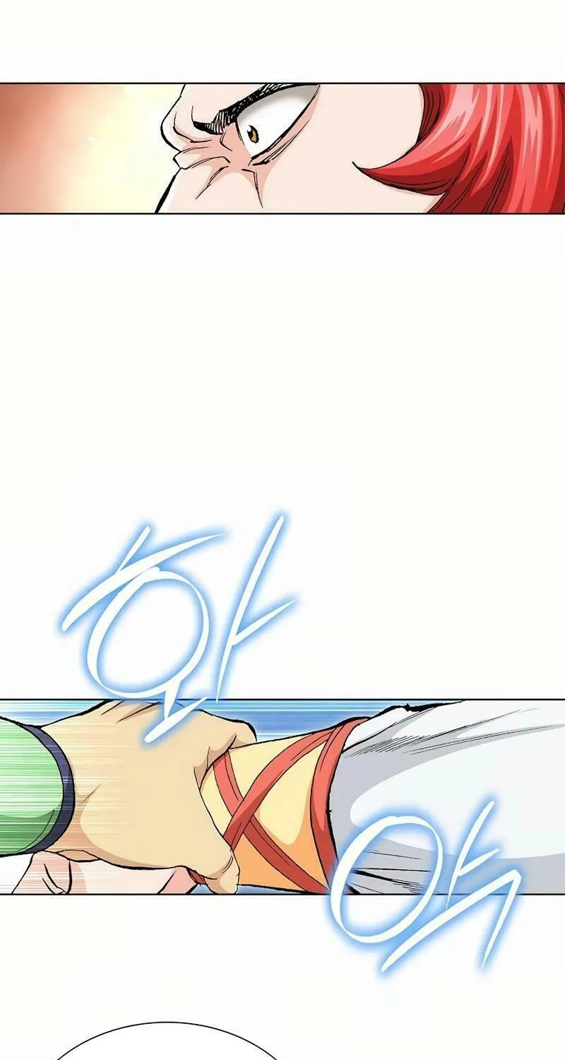 Absolute Ultimate Martial Lord Chapter 8 page 54 - 