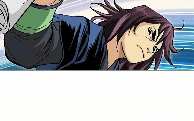 Absolute Ultimate Martial Lord Chapter 8 page 57 - 