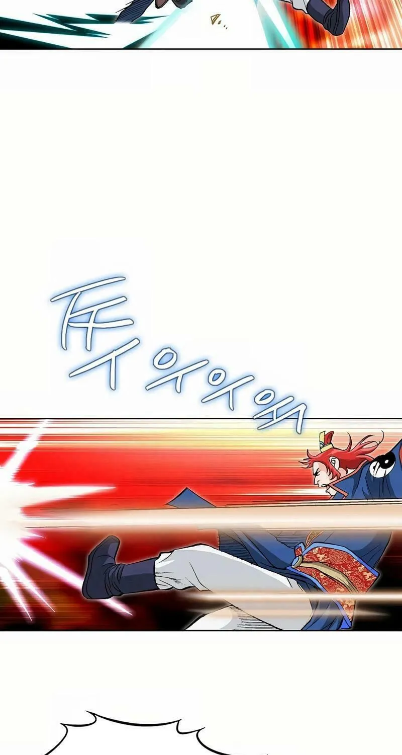 Absolute Ultimate Martial Lord Chapter 8 page 60 - 