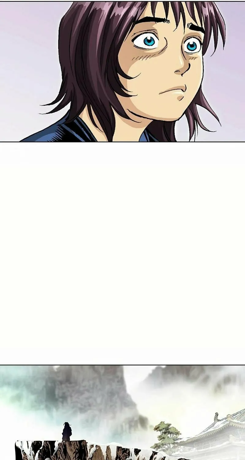Absolute Ultimate Martial Lord Chapter 8 page 76 - 
