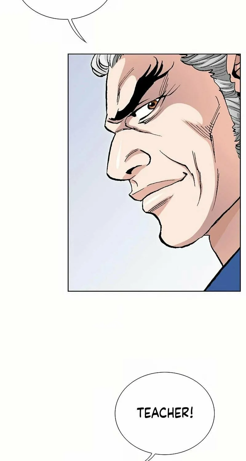 Absolute Ultimate Martial Lord Chapter 8 page 79 - 