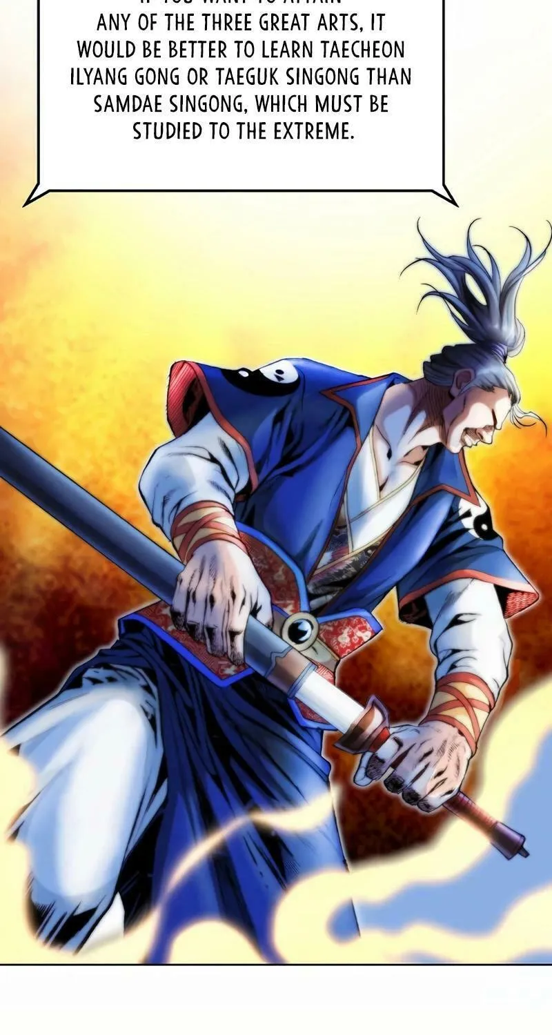 Absolute Ultimate Martial Lord Chapter 8 page 9 - 