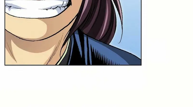 Absolute Ultimate Martial Lord Chapter 8 page 87 - 