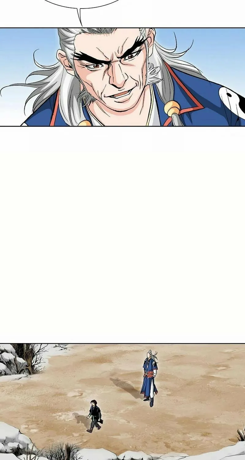 Absolute Ultimate Martial Lord Chapter 8 page 92 - 