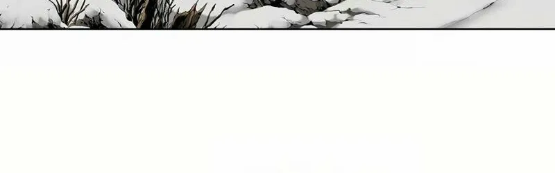 Absolute Ultimate Martial Lord Chapter 8 page 93 - 