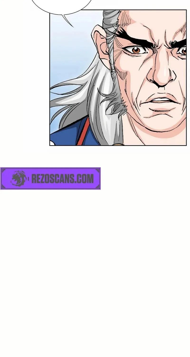 Absolute Ultimate Martial Lord Chapter 8 page 95 - 