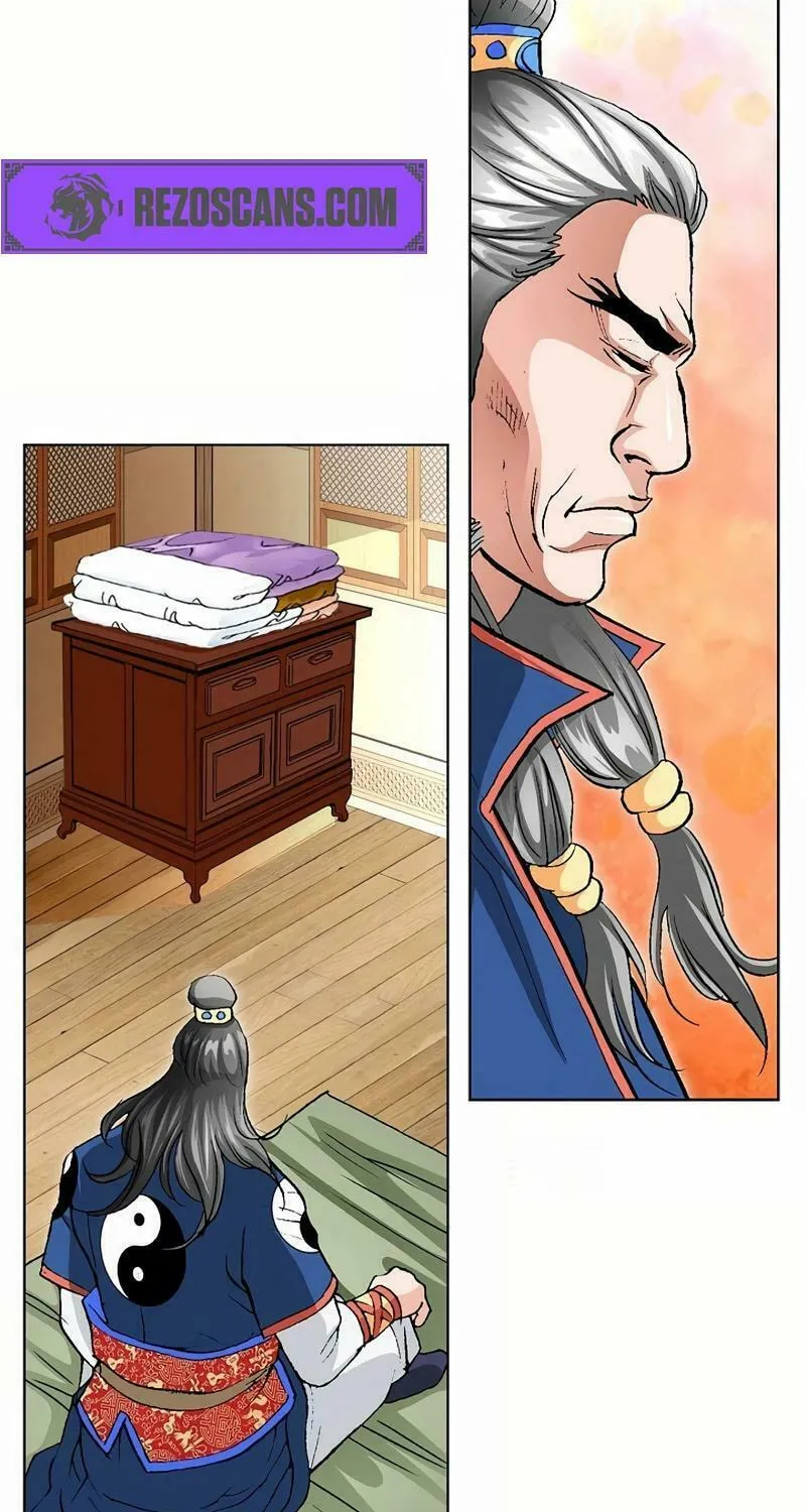 Absolute Ultimate Martial Lord Chapter 9 page 19 - 