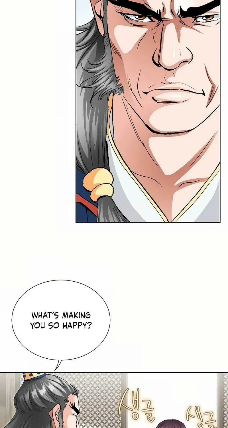 Absolute Ultimate Martial Lord Chapter 9 page 21 - 