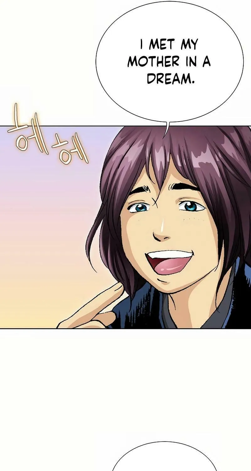 Absolute Ultimate Martial Lord Chapter 9 page 23 - 