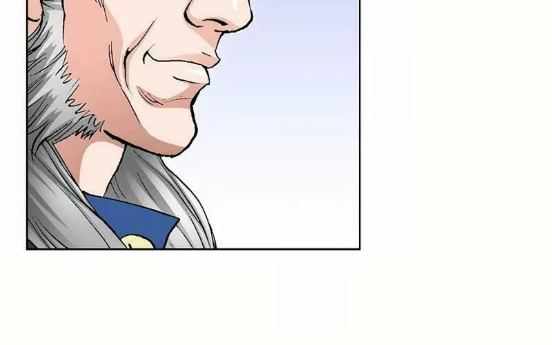 Absolute Ultimate Martial Lord Chapter 9 page 28 - 