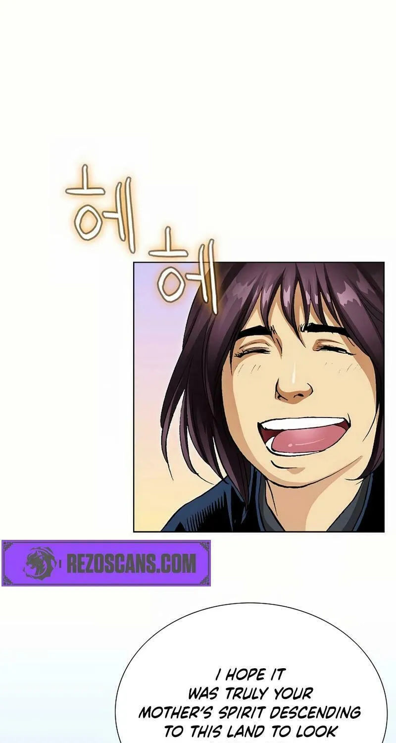 Absolute Ultimate Martial Lord Chapter 9 page 29 - 
