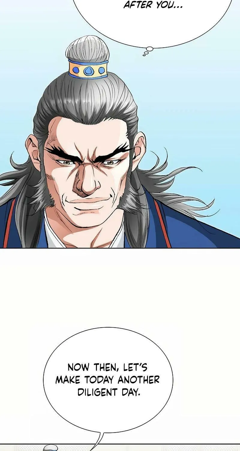 Absolute Ultimate Martial Lord Chapter 9 page 30 - 