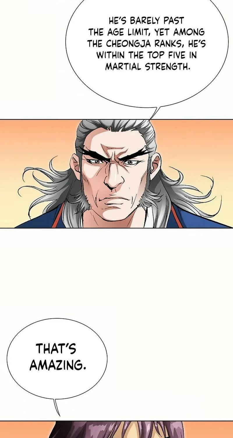 Absolute Ultimate Martial Lord Chapter 9 page 4 - 