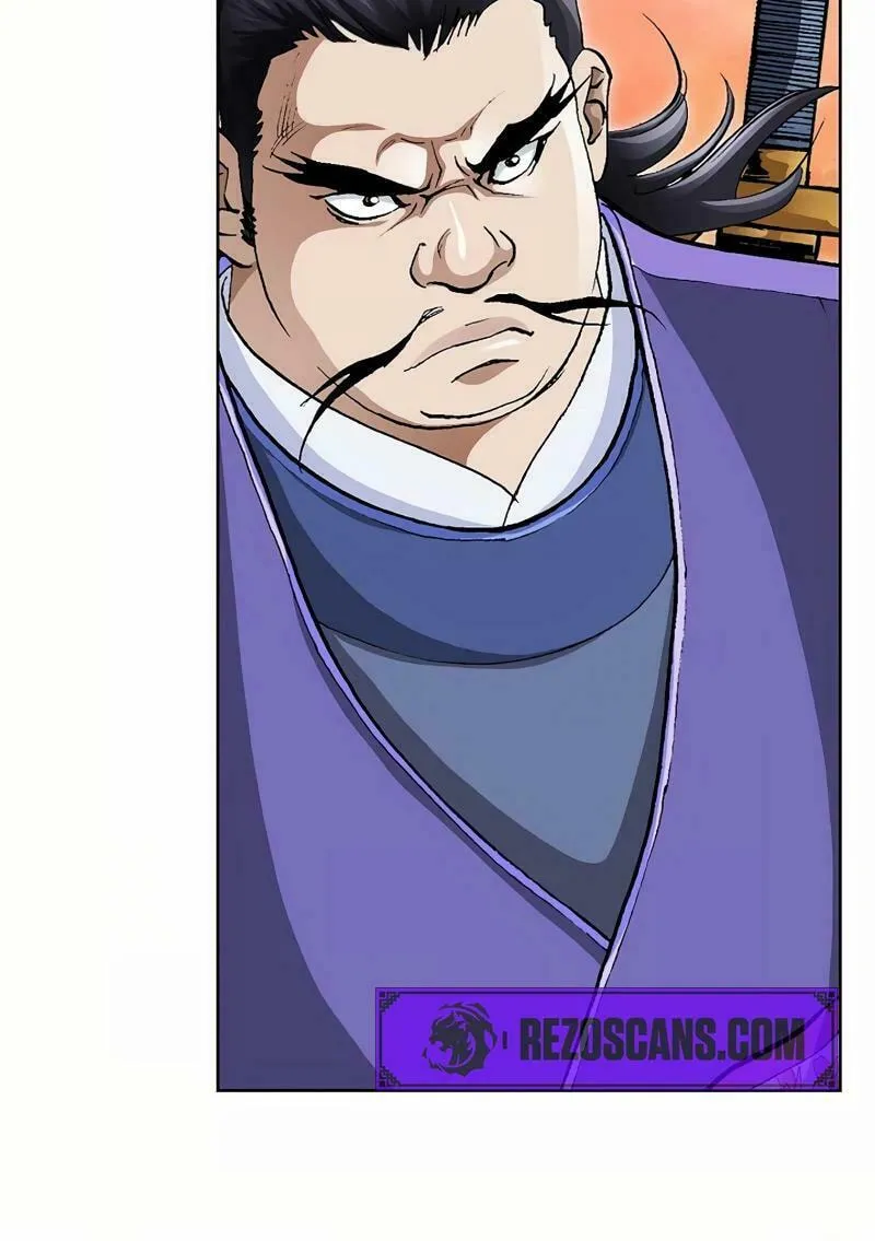 Absolute Ultimate Martial Lord Chapter 9 page 39 - 